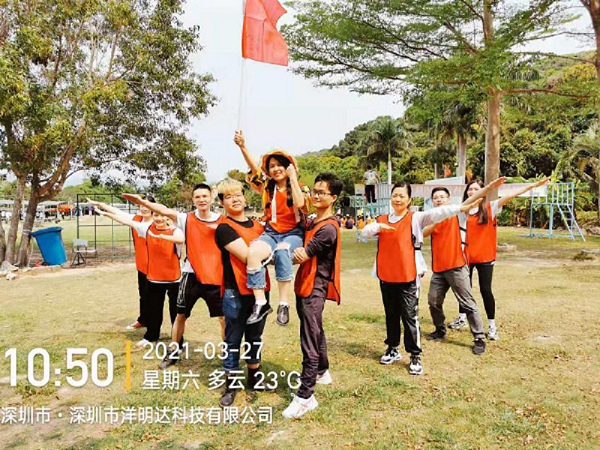 率虎狼之師，鑄精英團隊-洋明達3月戶外拓展活動圓滿完成(圖3)