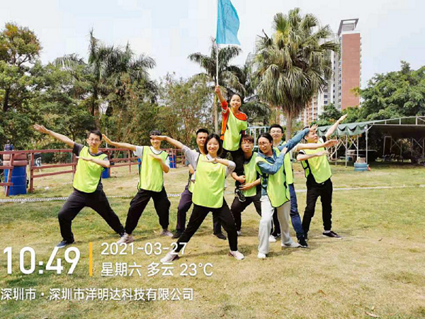 率虎狼之師，鑄精英團隊-洋明達3月戶外拓展活動圓滿完成(圖2)