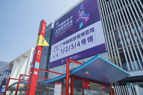 展會現(xiàn)場|洋明達(dá)3D打印機(jī)精彩亮相廣州電子展，助力中國智造業(yè)(圖1)